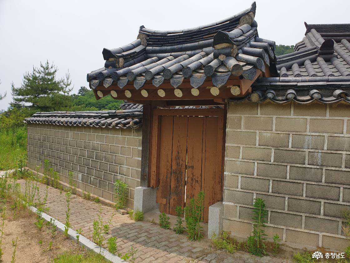 오천재