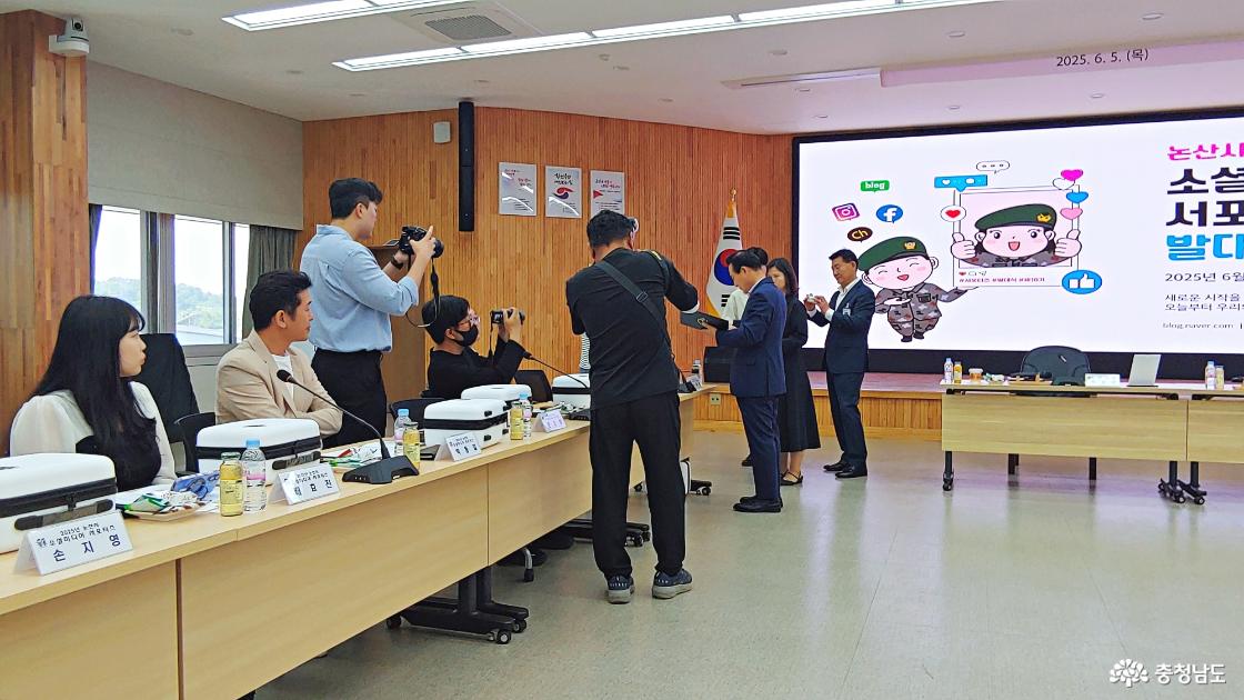논산 시장님 서포터즈 위임장 전달 