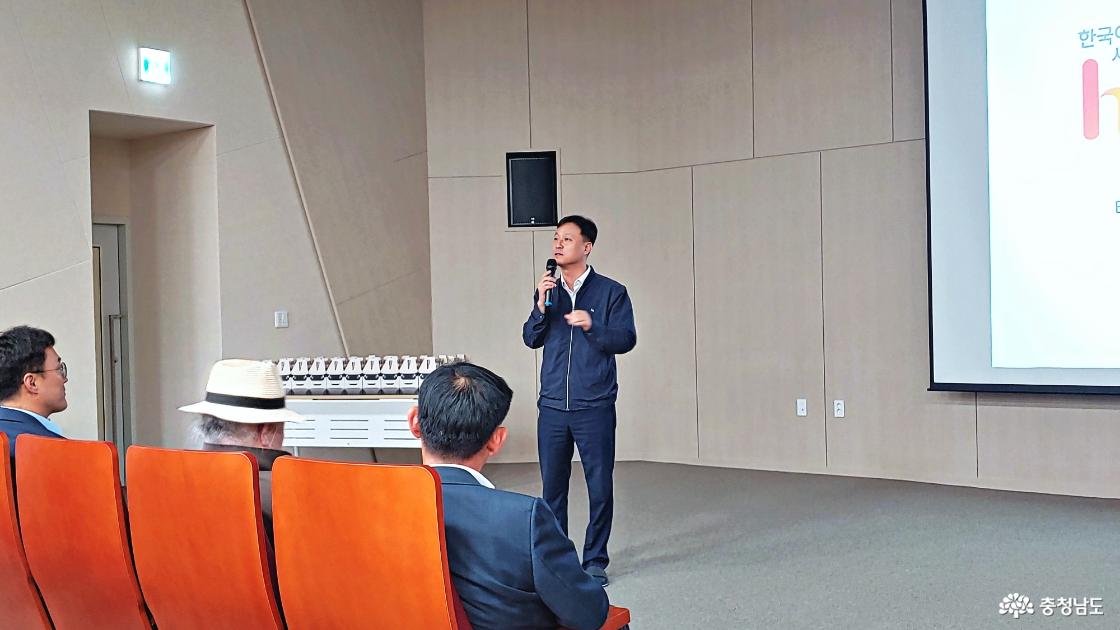 HY 논산 공장장님 서포터즈 방문 환영 인사 