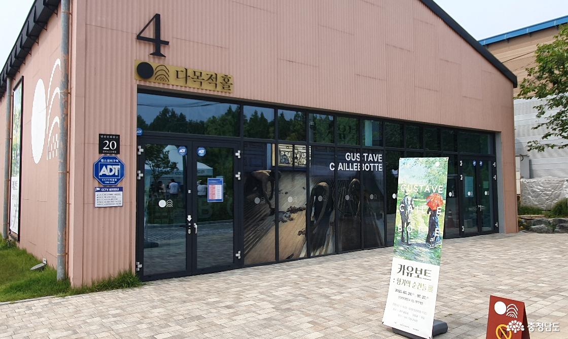 논산시 연산문화창고4 다목적홀 전시장