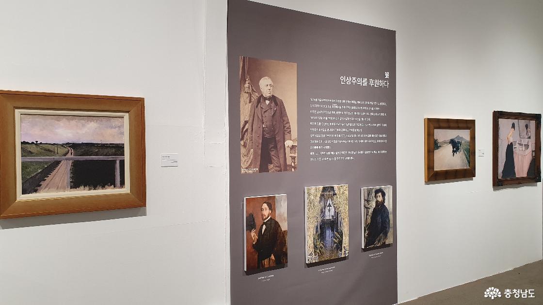 카유보트: 향기의 순간들 전시-인상주의를 후원하다