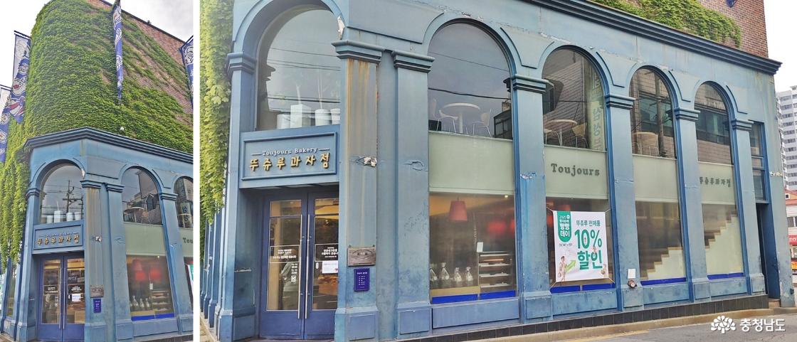 뚜쥬루과자점 - 성정점 전경