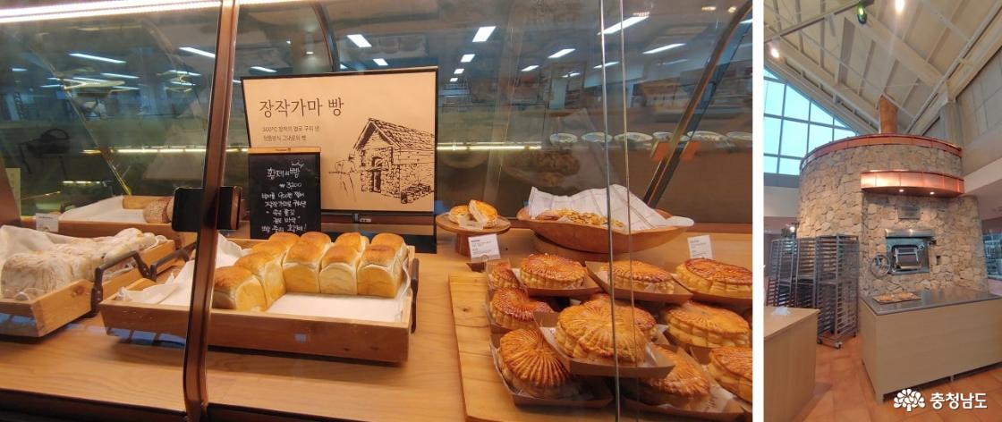 빵돌가마마을 카페 1층 - 국내 최대 빵돌가마 2호 
