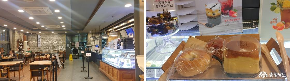 몽상가인매장과 치즈케이크 '카스티야