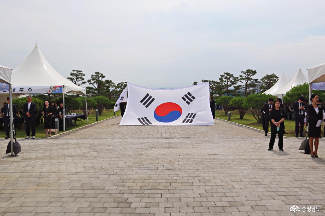 자유대한은 영원히 