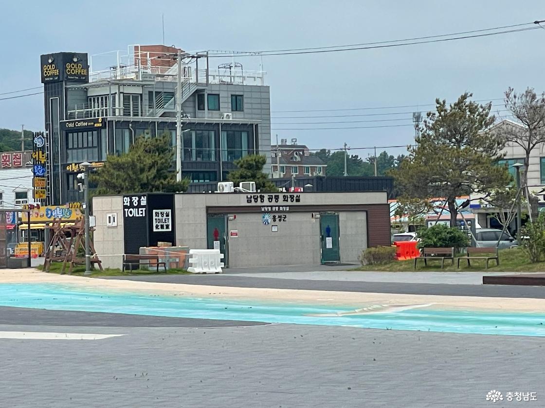 홍성 남당항 분수대 옆 화장실
