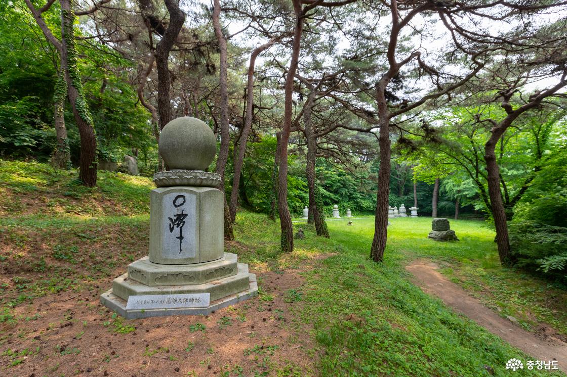 수덕사 부도전