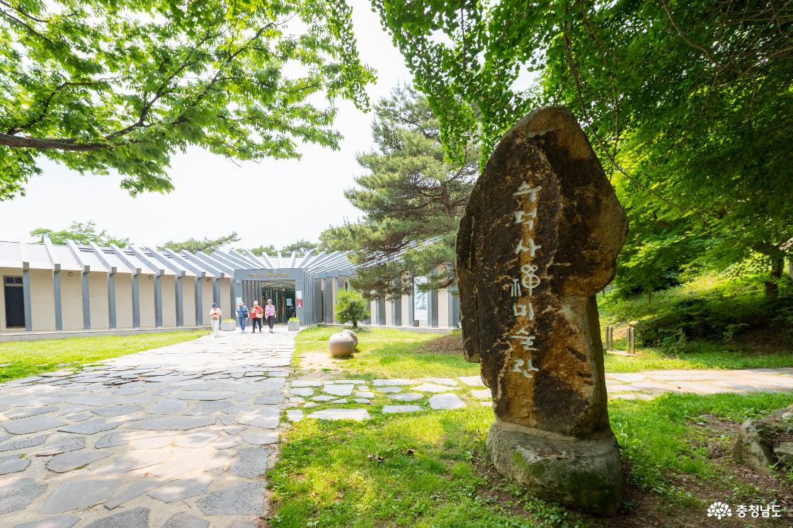 수덕사 선미술관