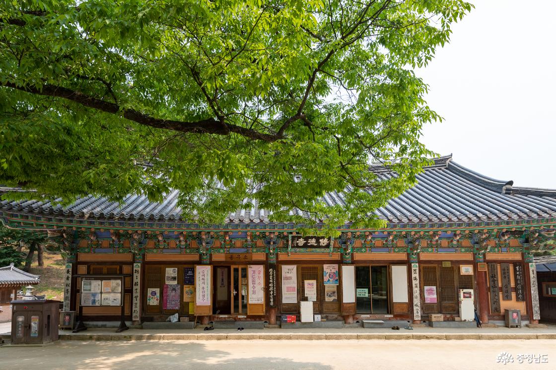 수덕사 대웅전