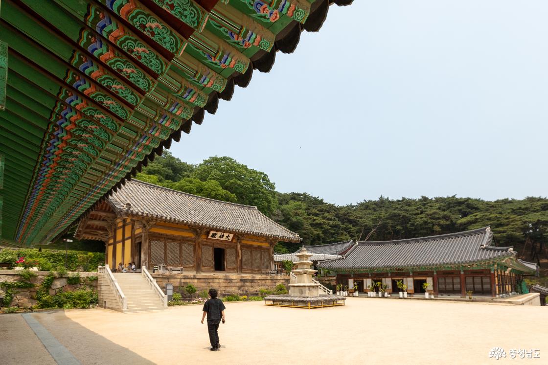 수덕사 종무소