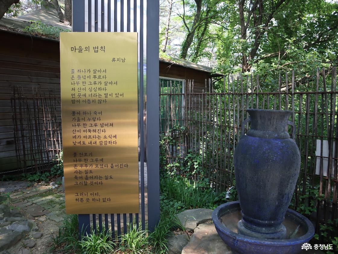 연미산