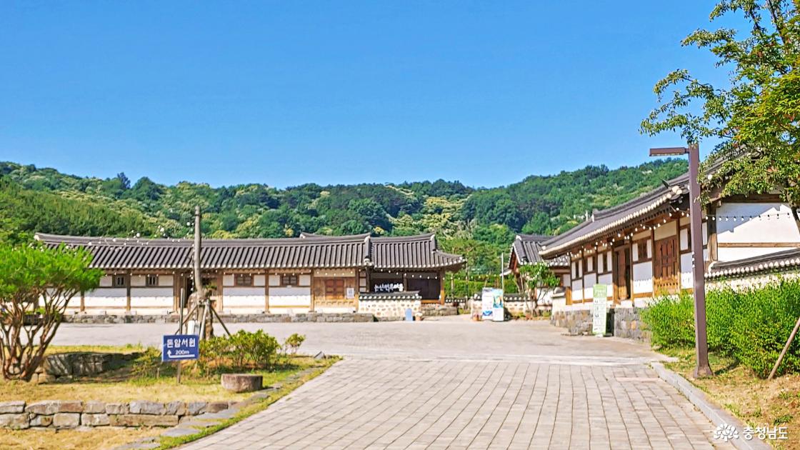 논산 한옥숙박 체험 시설 한옥마을 