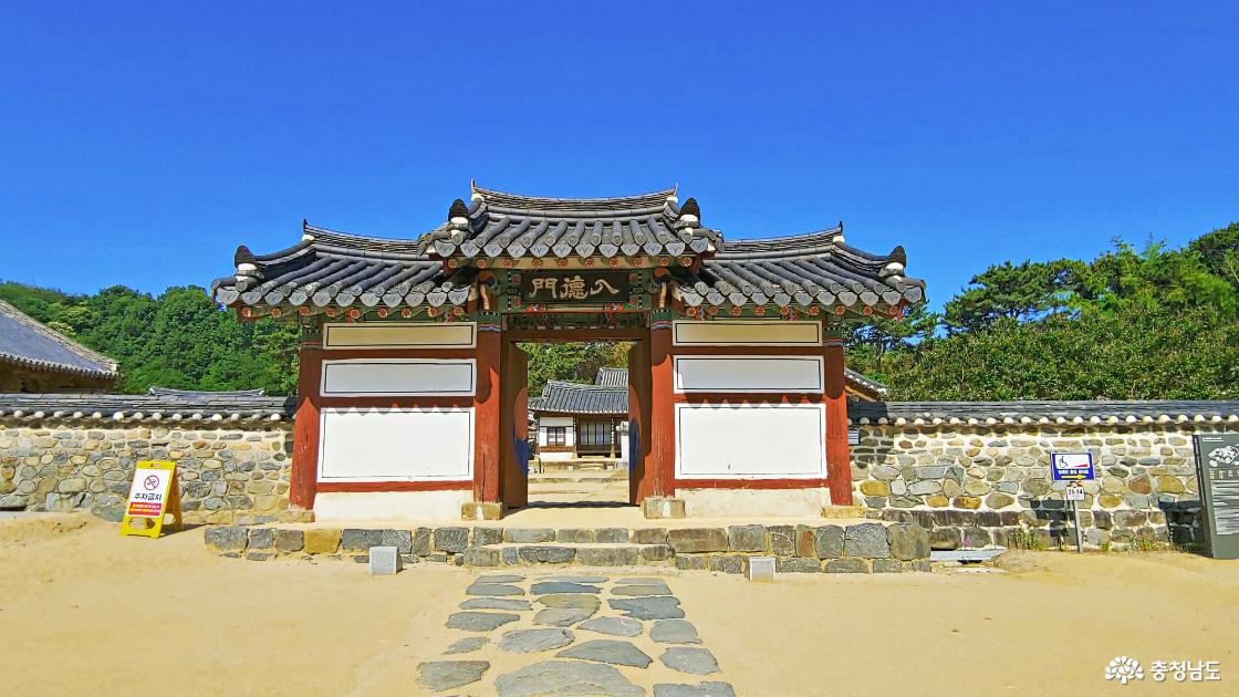 서원으로 들어가기 전 풍경 