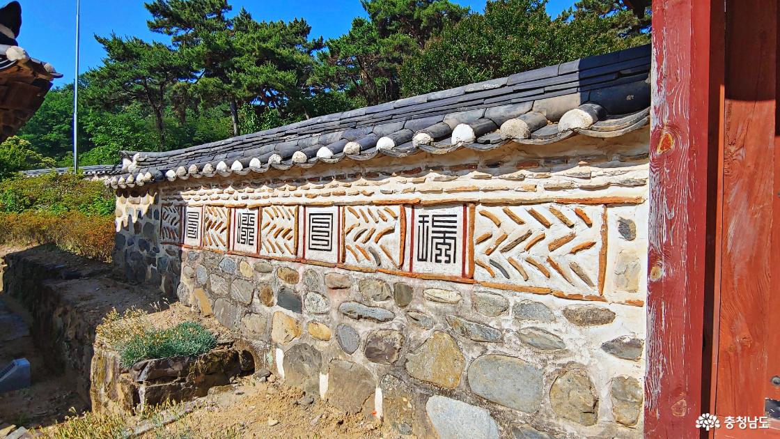 돈암서원의 사당 꽃담 