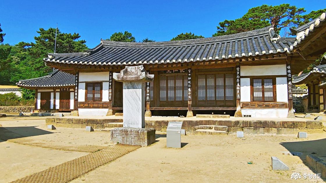 양성당 앞 돈암서원 원정비 