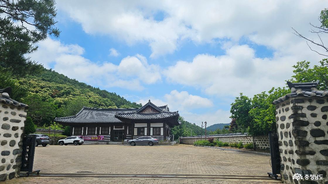 박동진 전수관의 모습