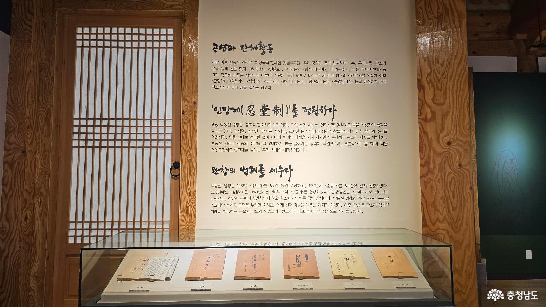 박동진 명창의 활동