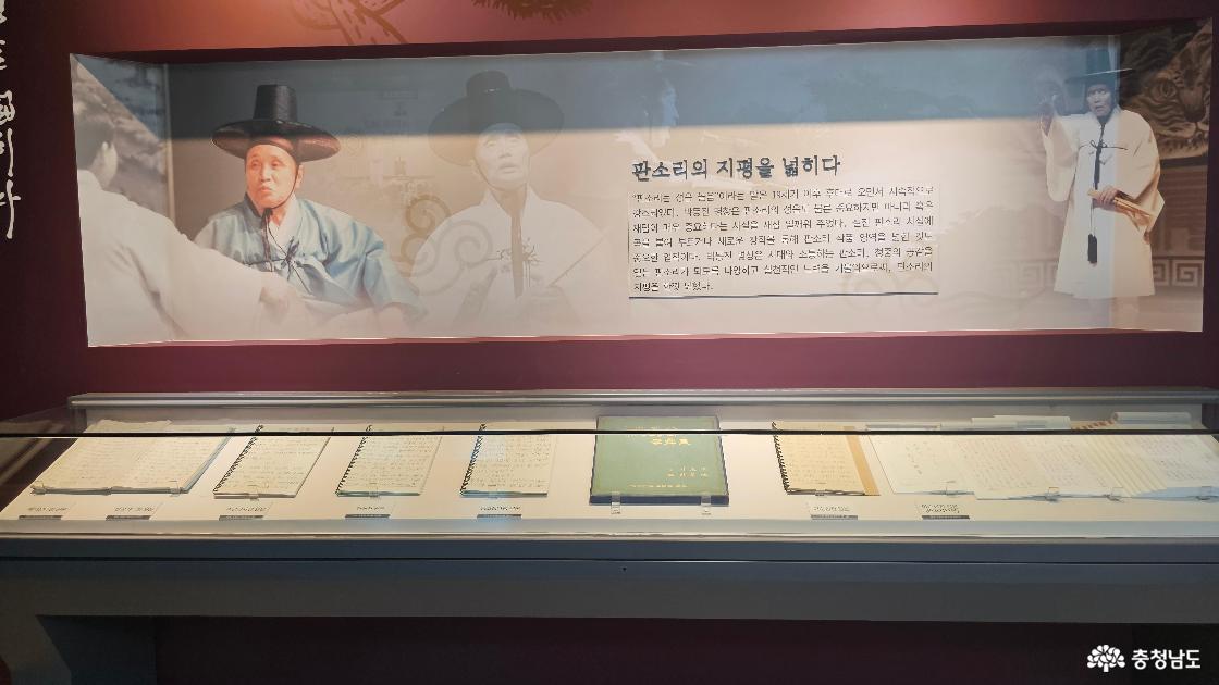 박동진 명창의 판소리 지평을 넓히다