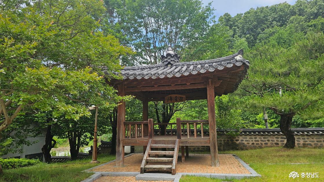 정자