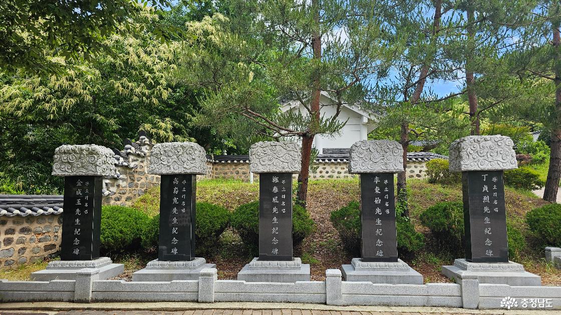 5분의 판소리 명창 기념비