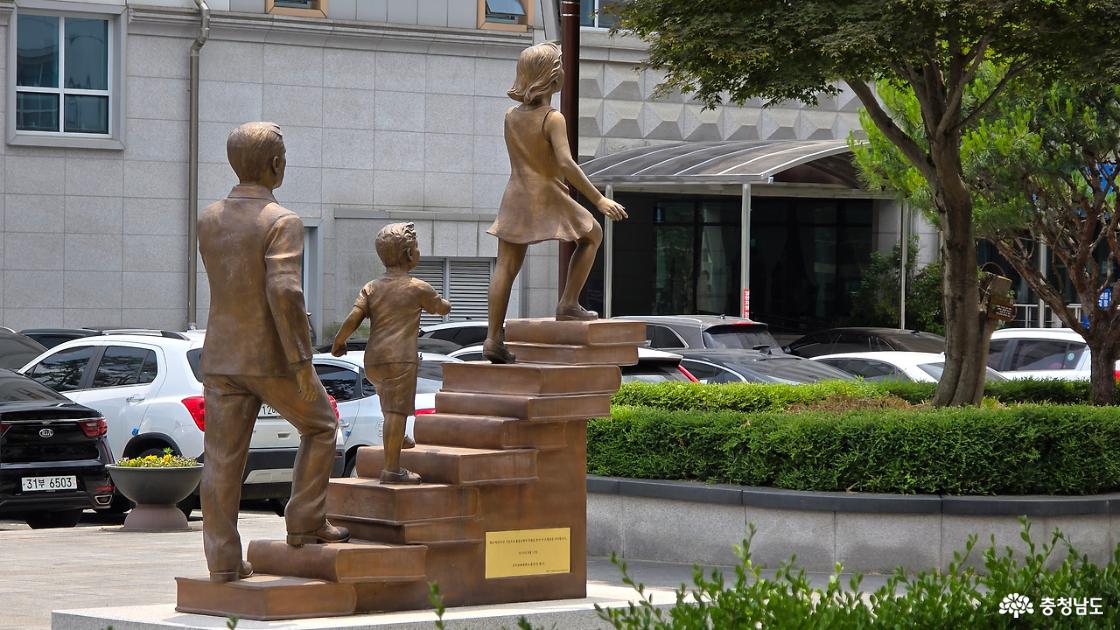 공주교육대학원
