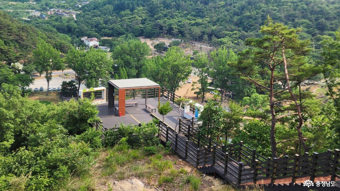 쉼터