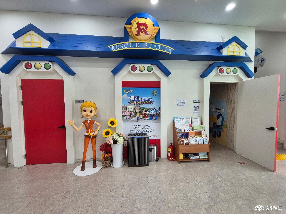 로보카 폴리 체험장입니다