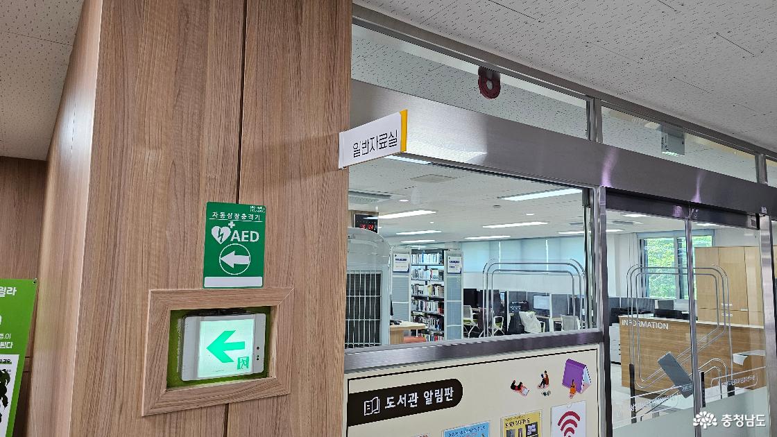1층 일반자료실 전경