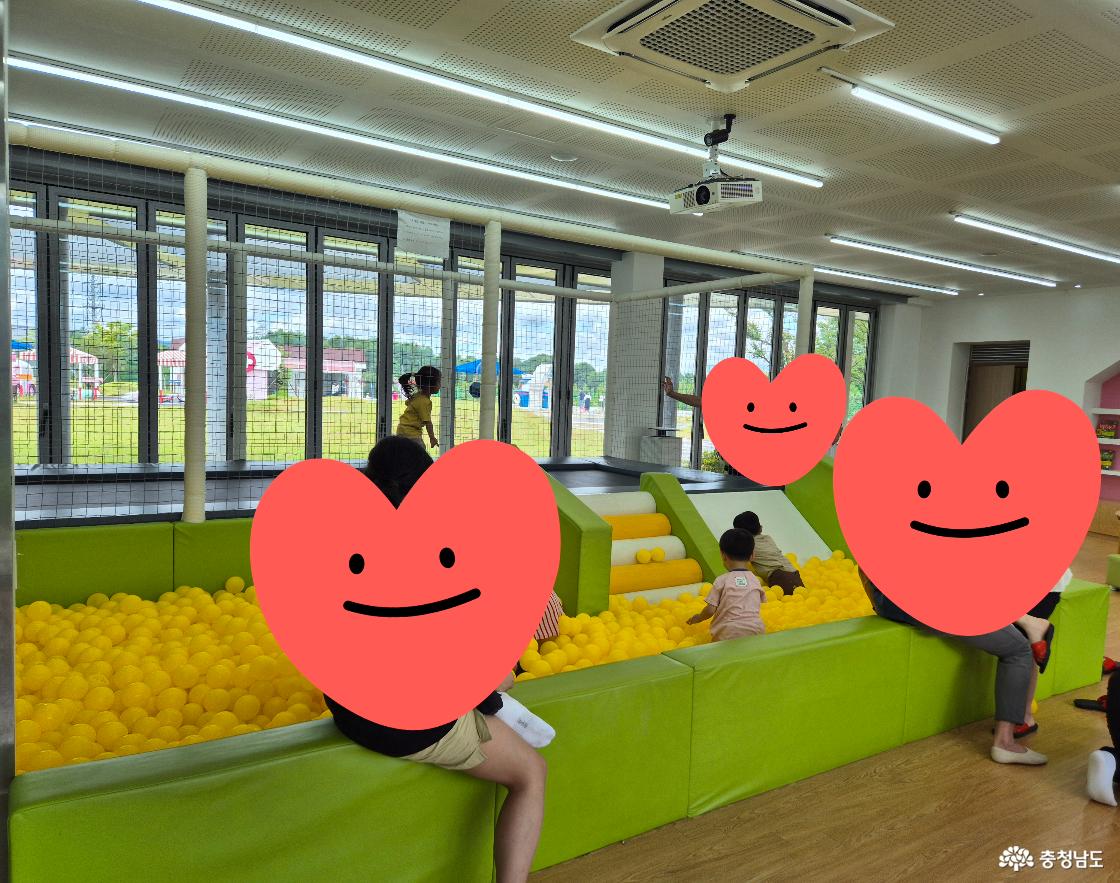 볼풀장입니다