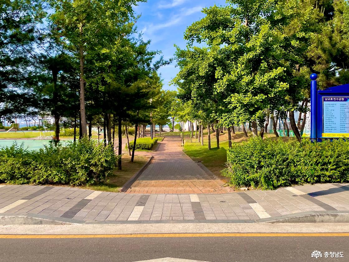 삽교호의 공원 입구 중 한 곳을 담은 사진
