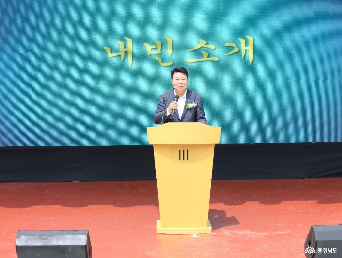 당진문학제