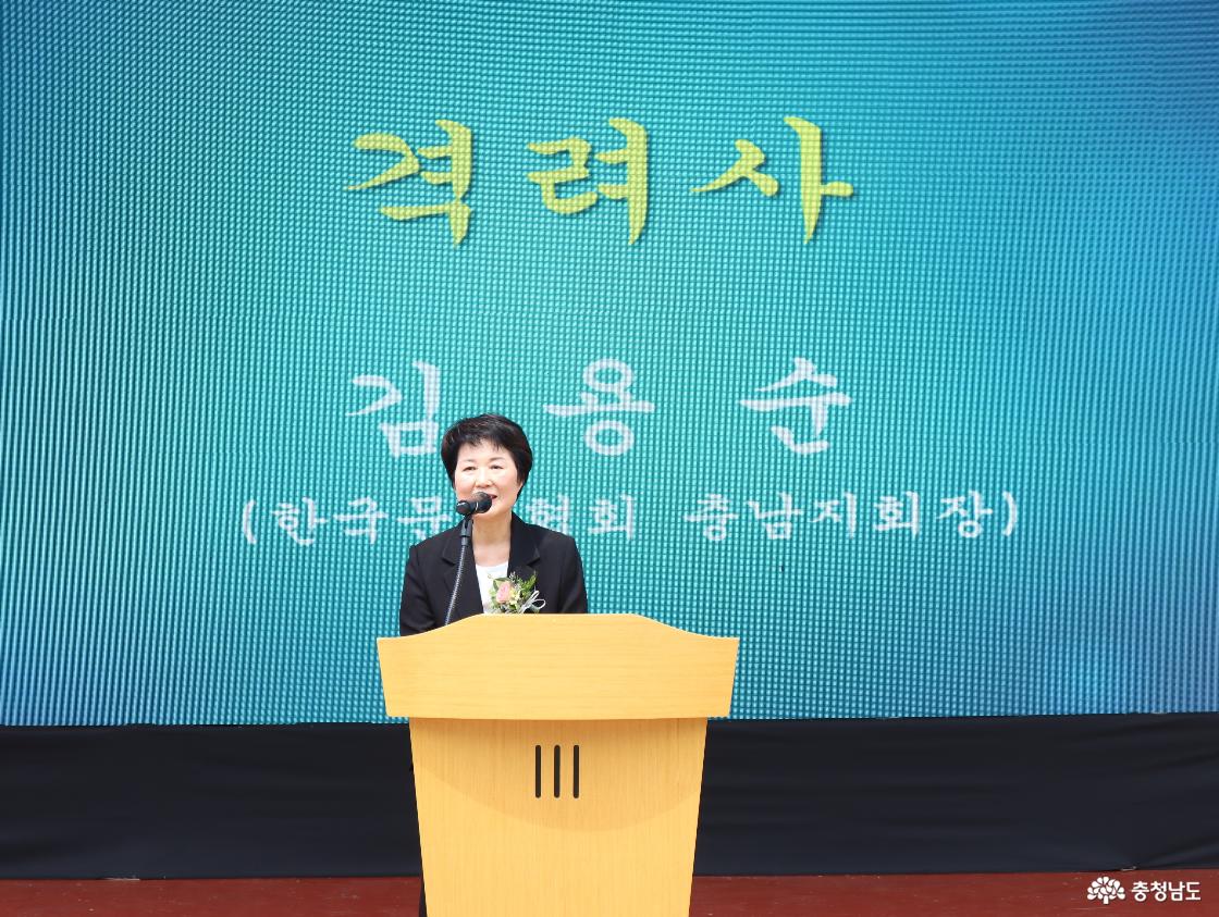 당진문학제