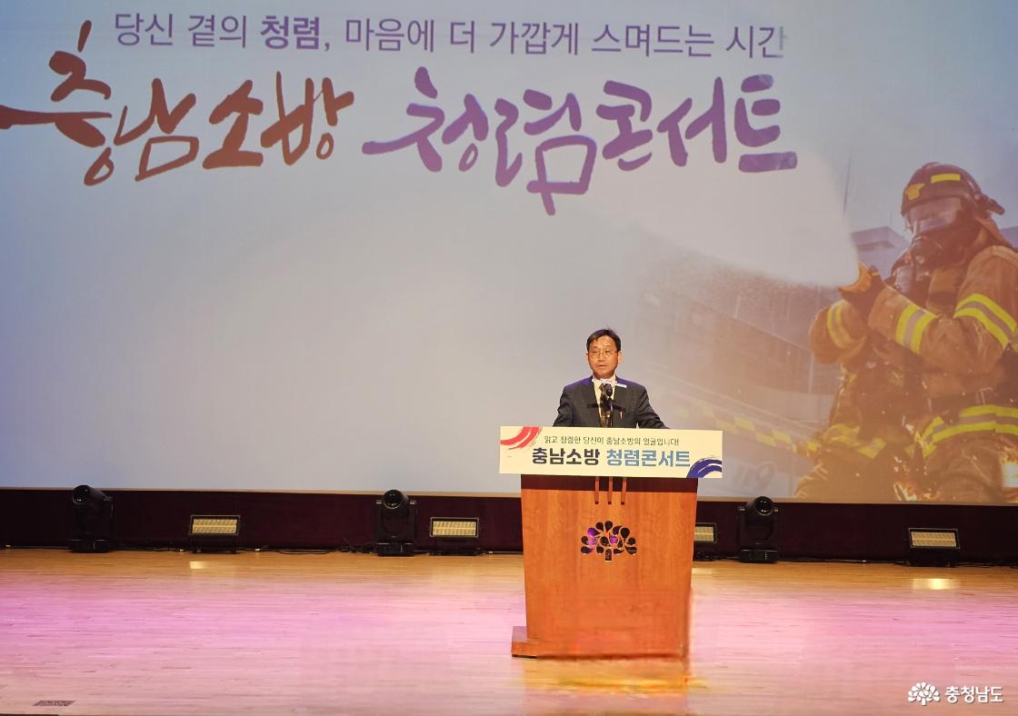 ‘청렴의 가치’ 문화 공연으로 배운다