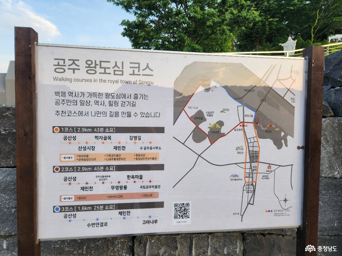 황새바위 관련 이미지