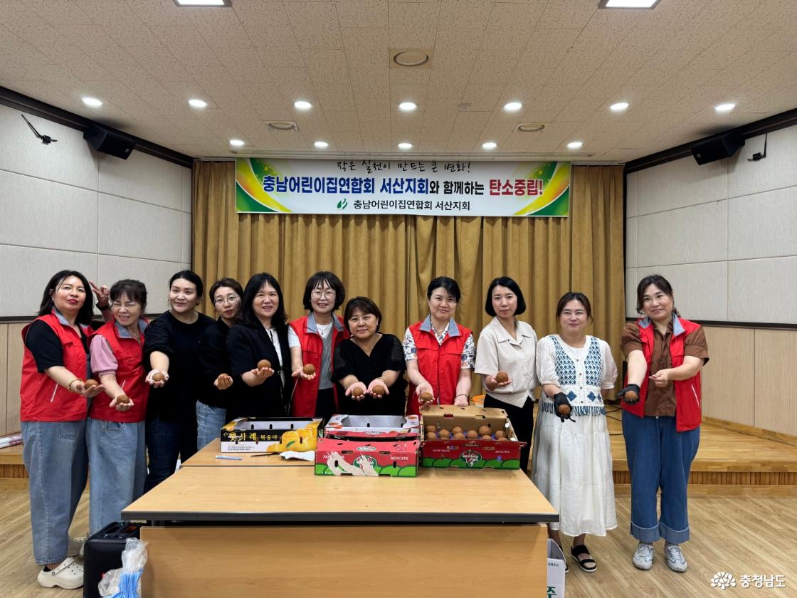EM흙공을 만들고 기념사진