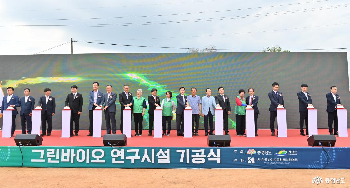 셀트리온 옆에 KAIST 연구소 유치