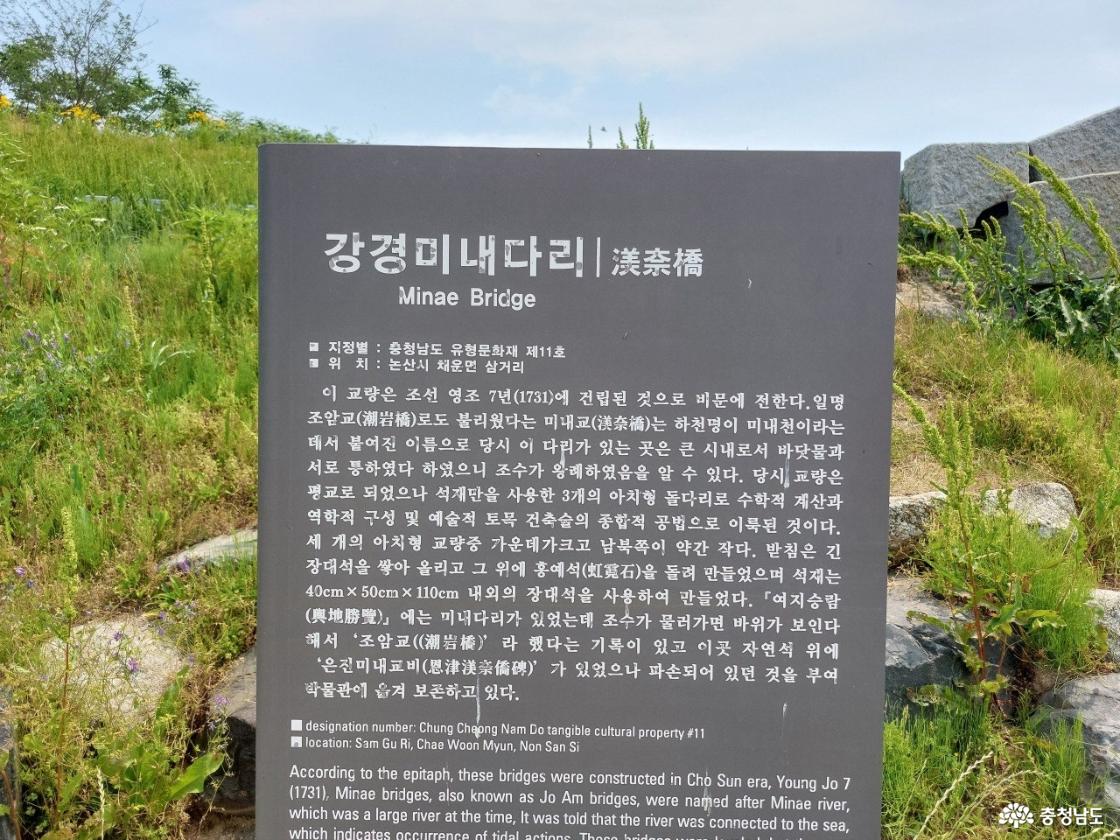 안내표지판