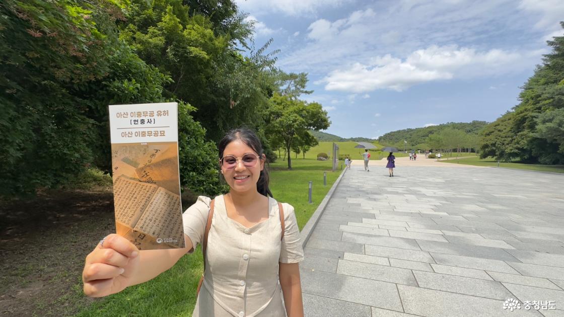 한국관광 100선에 선정된 충남 아산시의 현충사를 소개합니다.