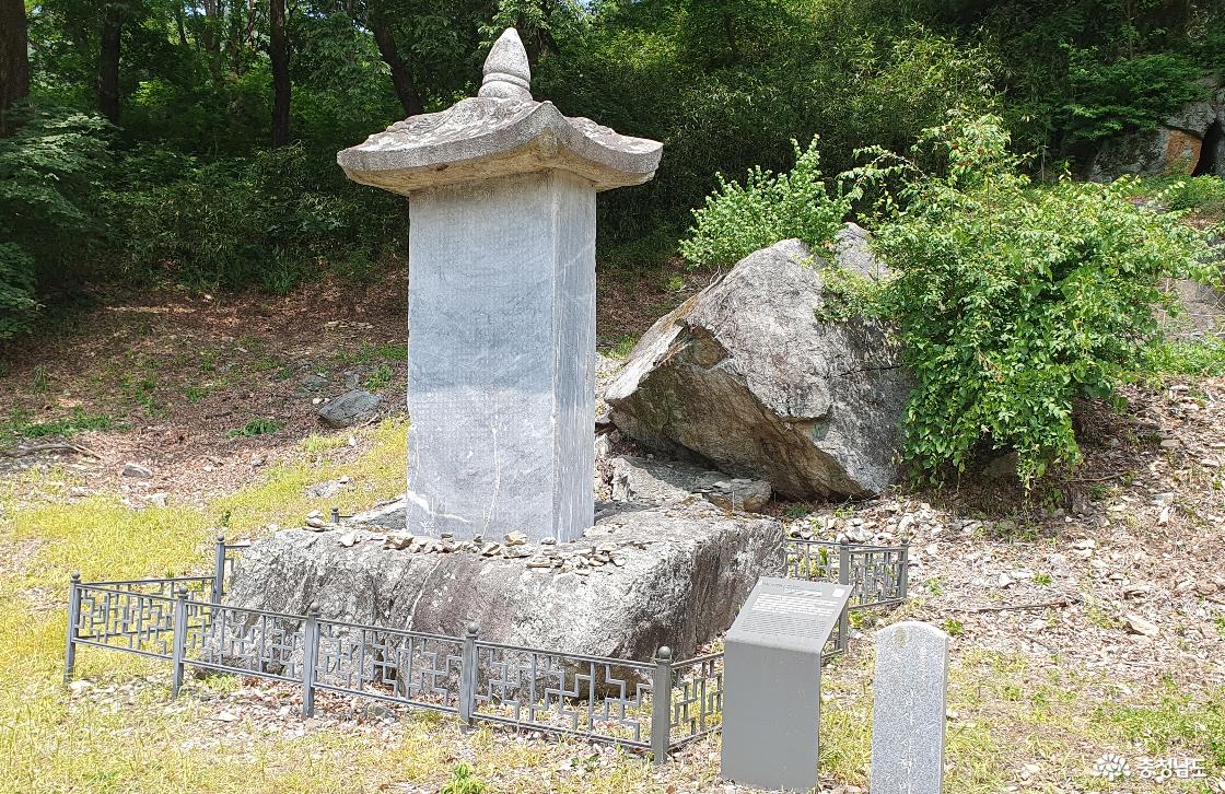 계룡산 갑사 입구, 갑사사적비