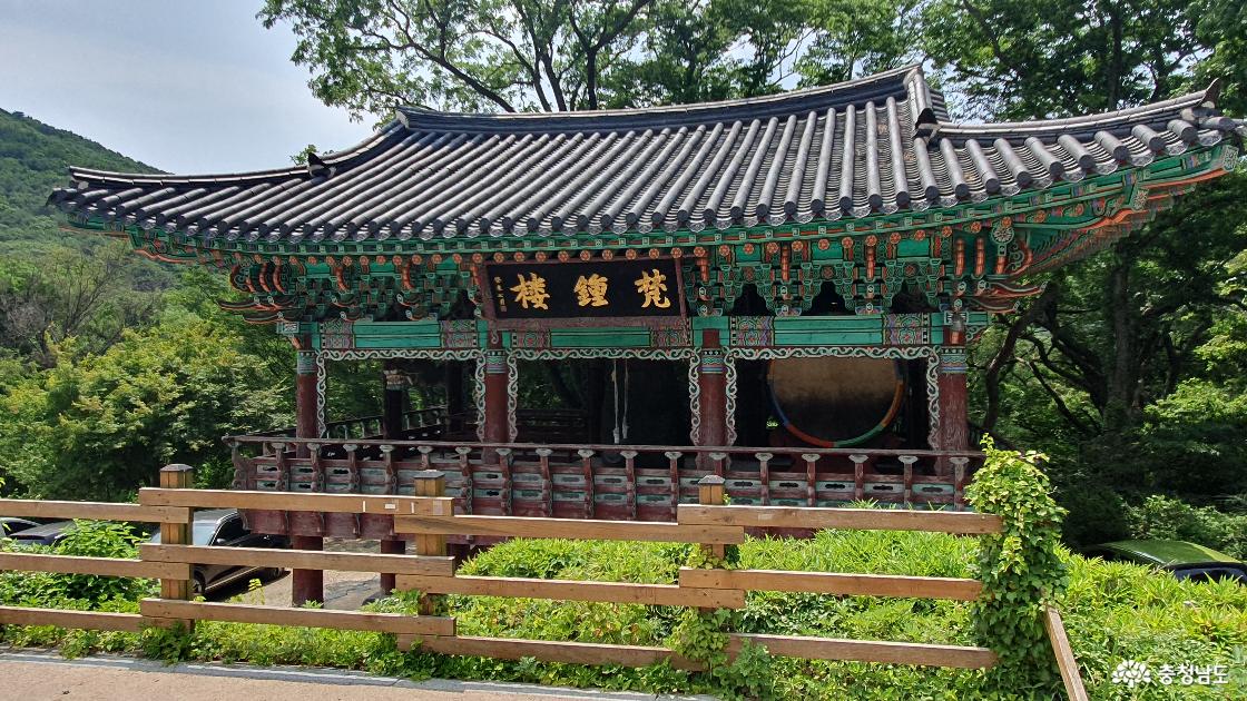 계룡산 갑사 범종루