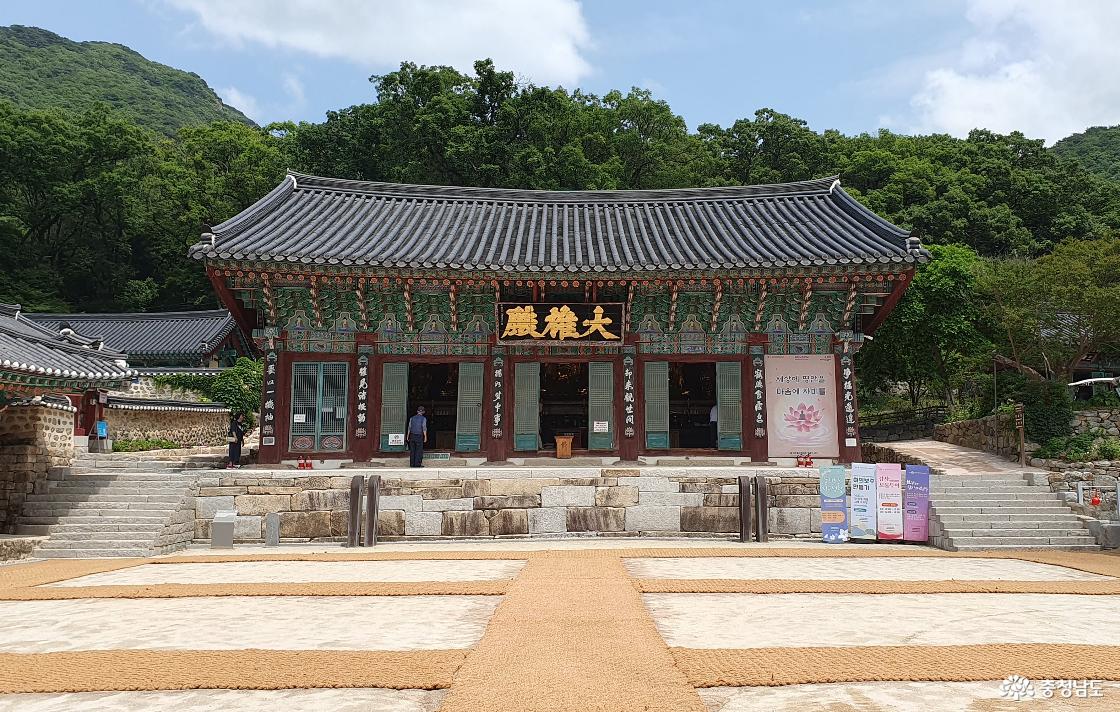 계룡산 갑사 대웅전