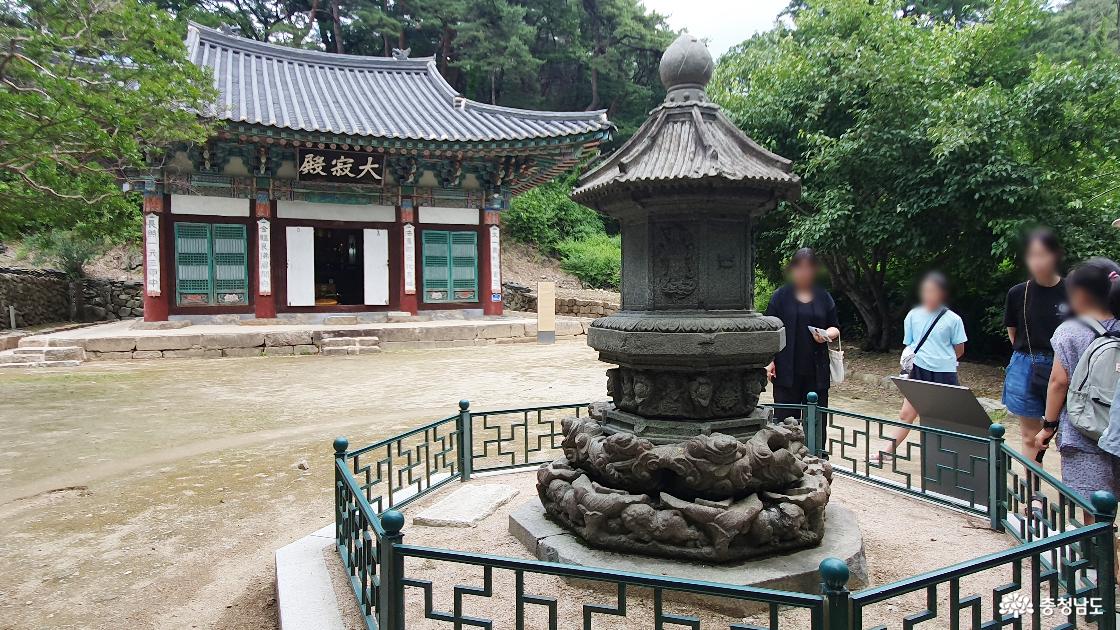 계룡산 갑사 대적전 앞에 있는 보물, 갑사 승탑
