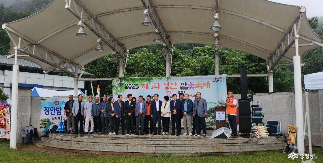 내외빈 함께 단체사진