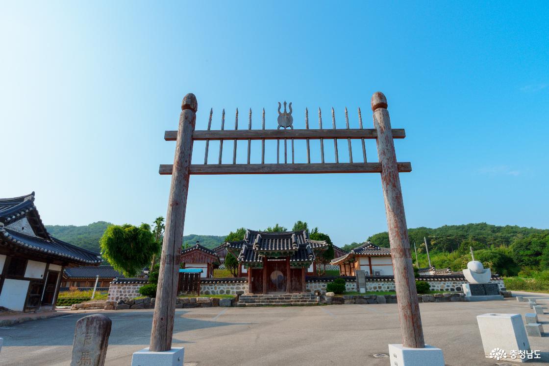 면천향교