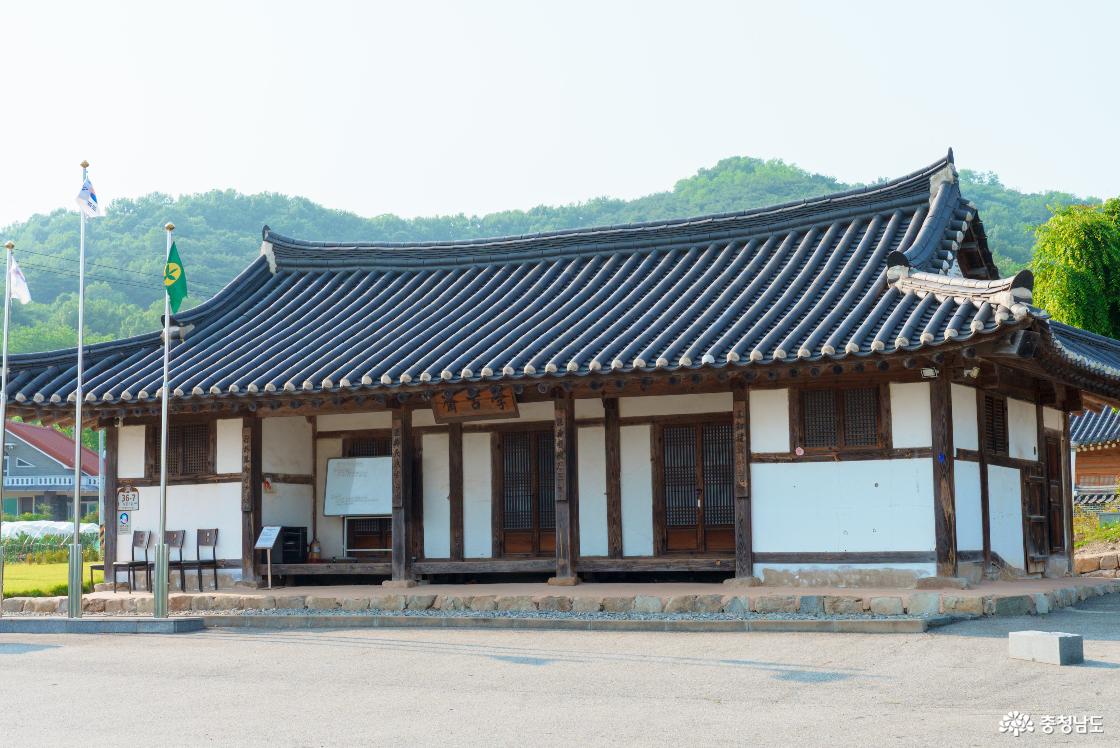 학고재