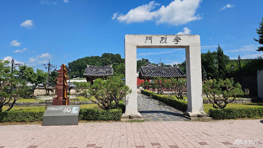 효열문