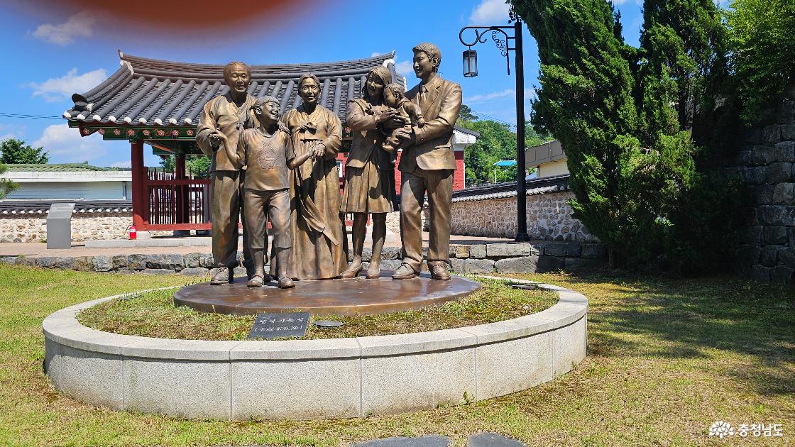 행복가족상