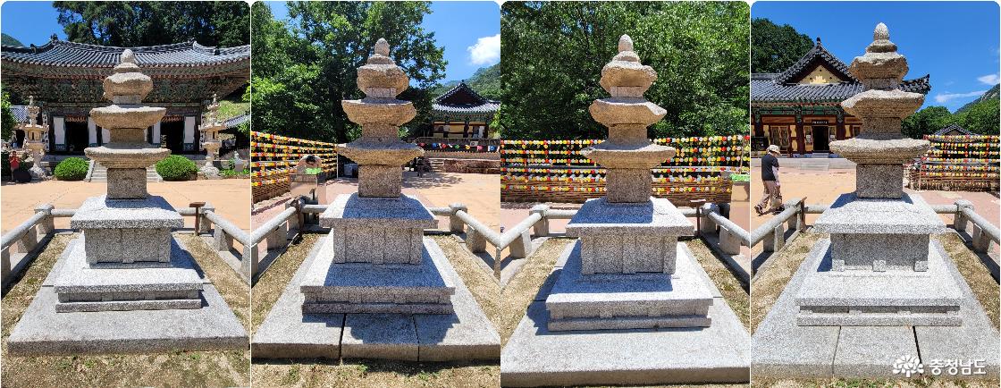 천년고찰 공주시 계룡산 동학사 대웅전 앞 뜰의 삼층석탑.