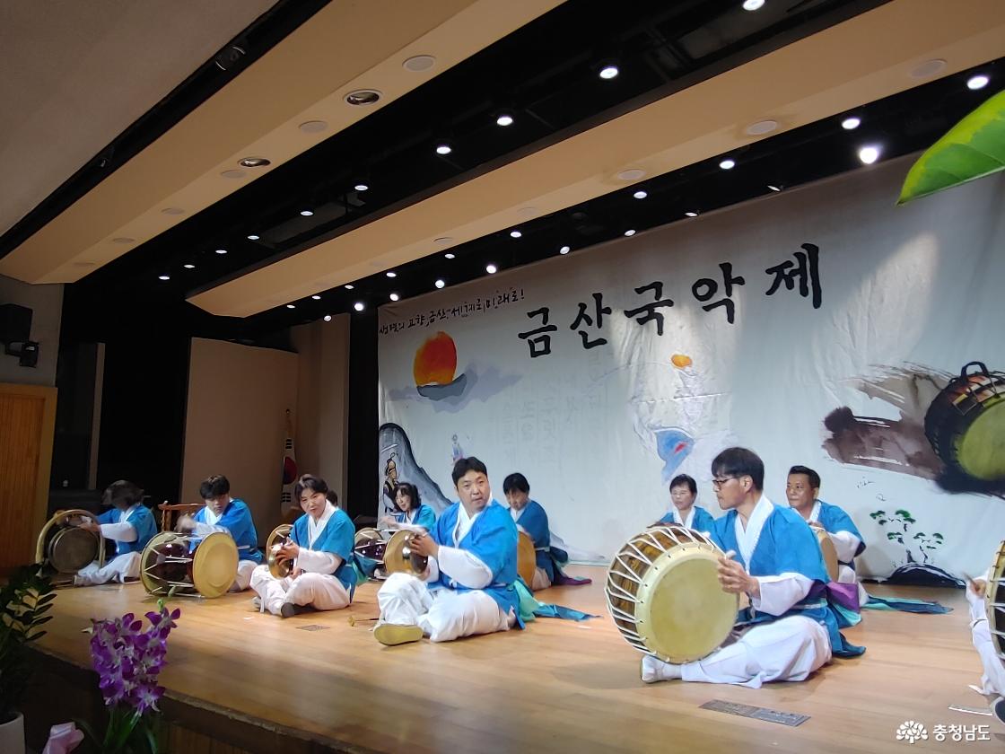 국악협회 사물놀이 공연 모습