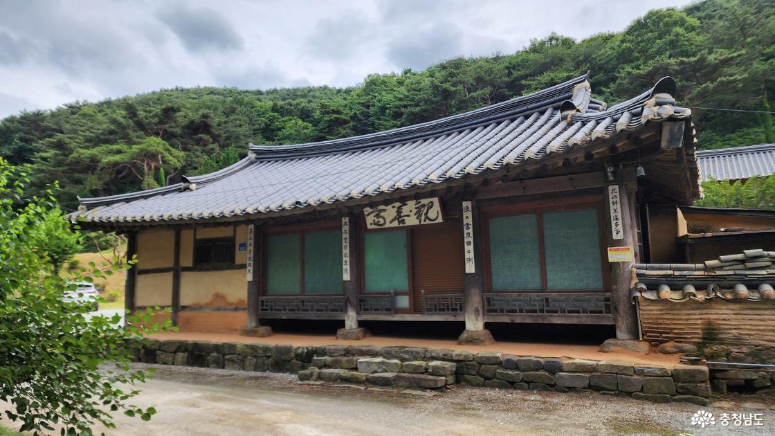강당사
